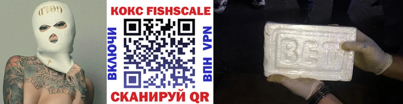 COCAIN Перу  Благодарный 