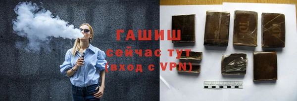 амф Надым