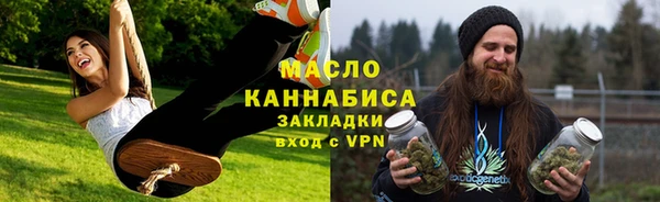 амф Надым