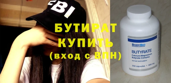 кокаин Наволоки