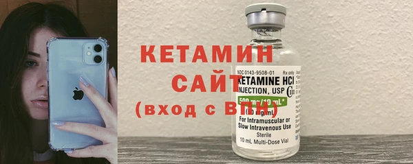 амф Надым