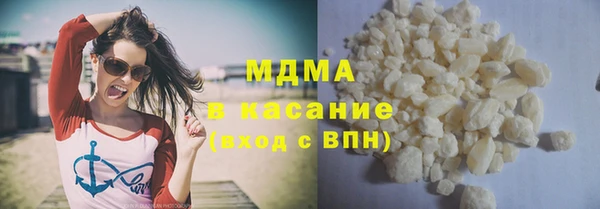амф Надым