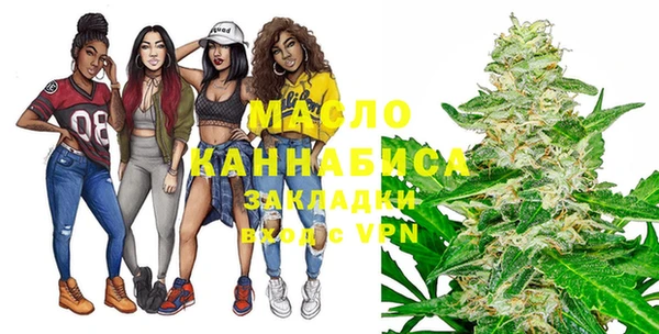 кокаин Наволоки