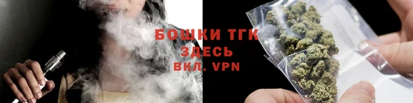 кокаин Наволоки