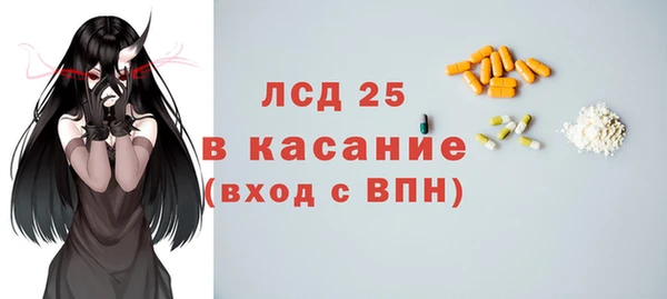 кокаин Наволоки