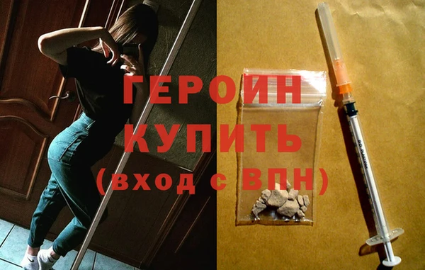 кокаин Наволоки