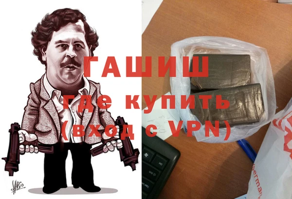 амф Надым