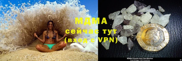 кокаин Наволоки