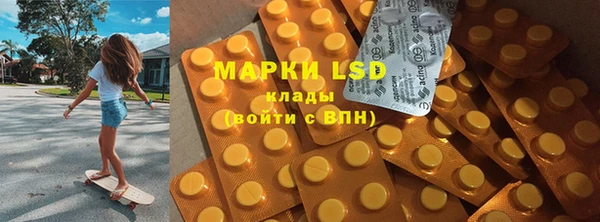амф Надым