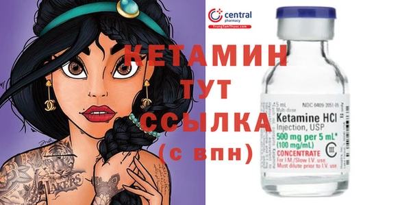 кокаин Наволоки