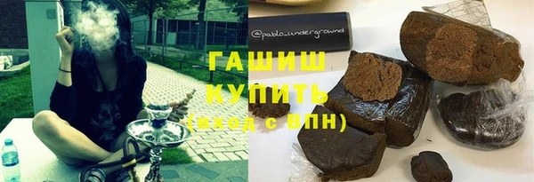 кокаин Наволоки