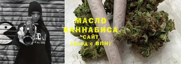кокаин Наволоки