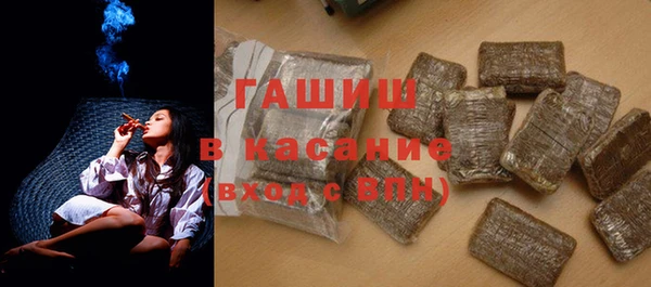 амф Надым