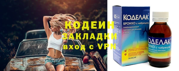 амф Надым