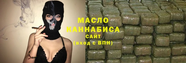герыч Навашино