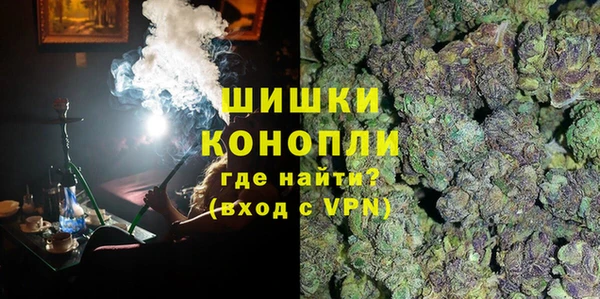 кокаин Наволоки