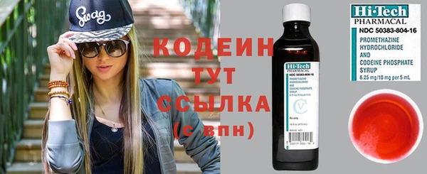 амф Надым