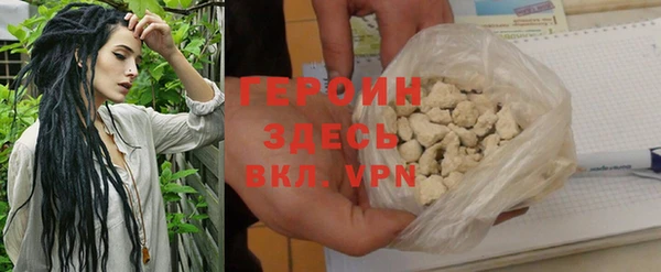 амф Надым