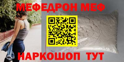 наркотики Балашиха