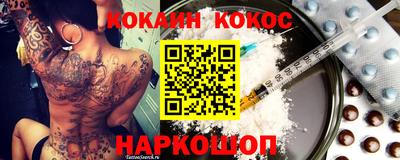 скорость Балаково