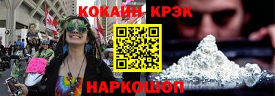 скорость Балаково