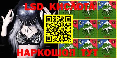 меф Балашиха