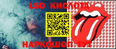 меф Балашиха