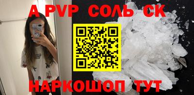 наркотики Балашиха