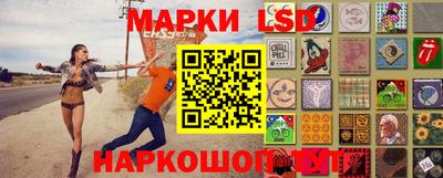 марихуана Балахна