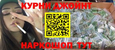 меф Балашиха