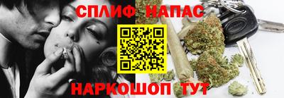 гидропоника Абинск