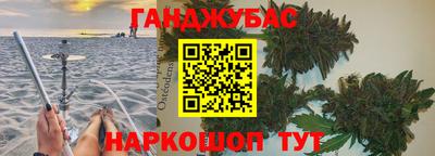 индика Балаково