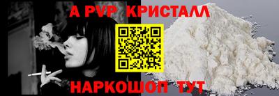 наркотики Балашиха