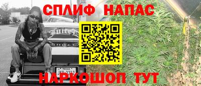 скорость Балаково