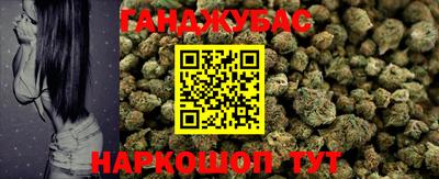 apvp Волгодонск