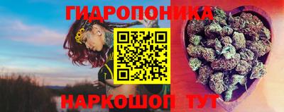 наркотики Балашиха