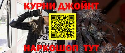 скорость Балаково