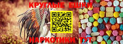 марки lsd Бийск