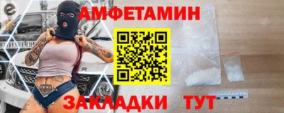 индика Балаково