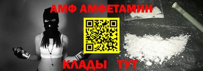индика Балаково