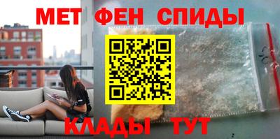 наркотики Балашиха