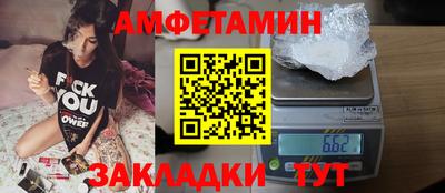 наркотики Балашиха