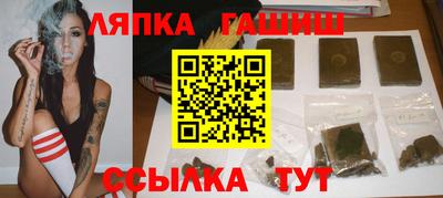 скорость Балаково