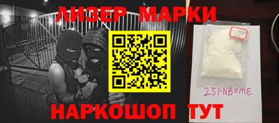 индика Балаково