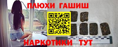 индика Балаково