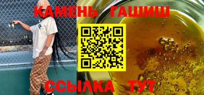 герыч Берёзовский