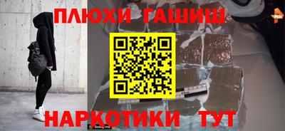 индика Балаково