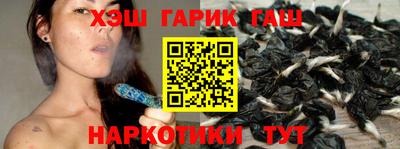 индика Балаково