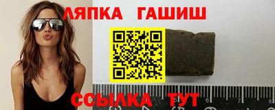 кокс Балахна