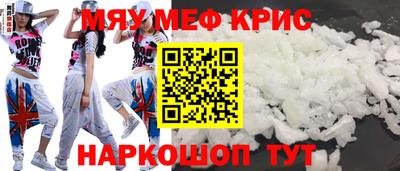 jwh Абакан